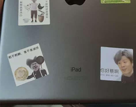 iPad9国行64g灰色，实体店购入，无任...