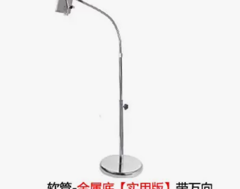 iPad54321air迷你mini苹果手...