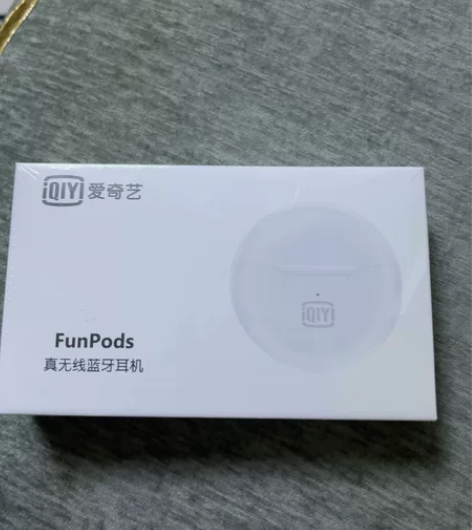 爱奇艺真无线蓝牙耳机FunPods T10...