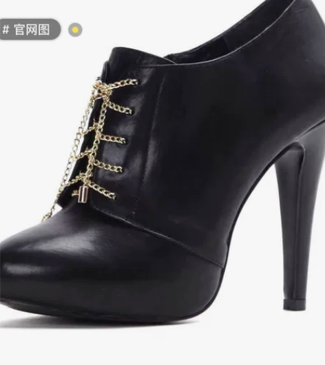 【超高跟】小牛皮淘品牌白领丽人粗跟深口单鞋...