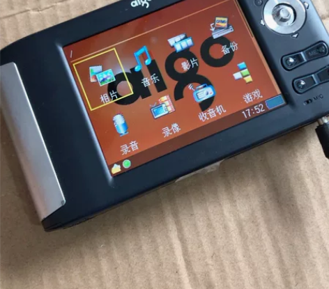 爱国者数码相机伴侣王mp3mp4播放器视频...