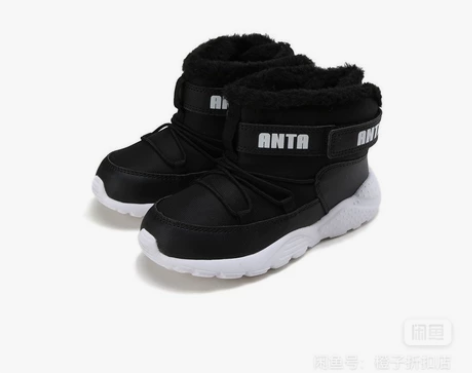 安踏/kids 圆头休闲棉鞋尺码23.内长...