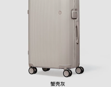 【今晚8点开抢!】ito行李箱轻便登机箱全...