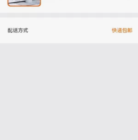 出菜鸟许愿商品,6元任选,三件15,商家包...