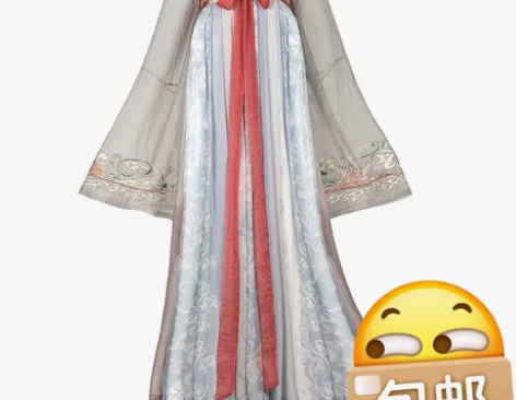 都城南庄 南歌子已绝版 几乎全新 正品，实...