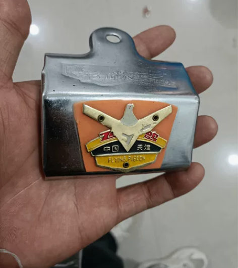 飞鸽自行车闸把盖,库存全新没使用,外地可邮...