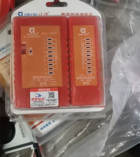 啰啰嗦嗦，，，全新履带网络测试仪，只剩十来...