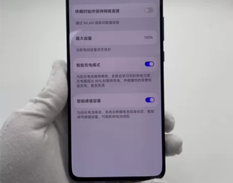 9成新【官修】Huawei/华为 华为 M...
