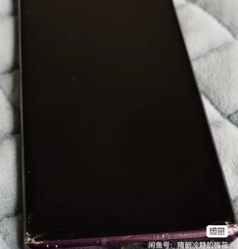华为mate30pro 5G版8+256G...