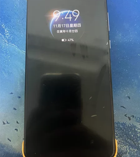 华为mare30 内存版本 8-128只在...