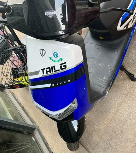 台铃 超能版 运动力电动车 动力很足 两百...