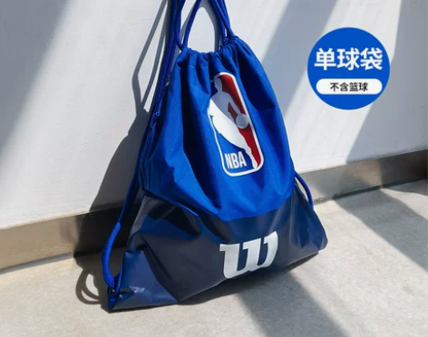 Wilson威尔胜篮球袋子网兜蓝足球专用黑...