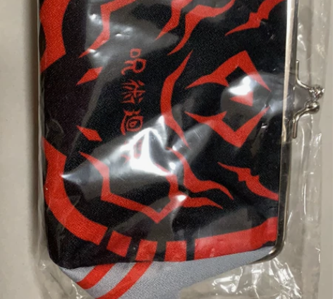 咒术回战两面宿傩BD蓝光购入特典收纳袋包 ...