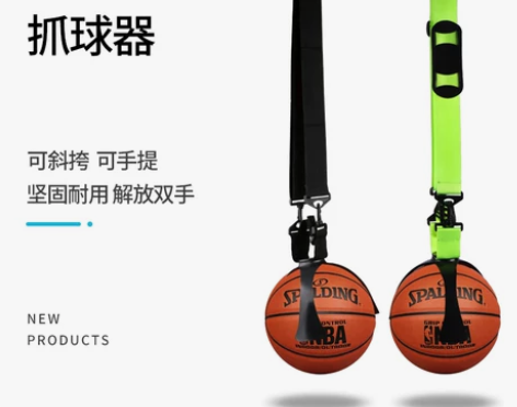 篮球篮球 篮球爪球抓网兜包扣固定收纳夹球器...