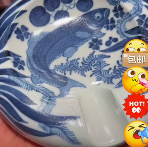 景绣天呈  景秀天呈成 元青花鱼藻雪茄缸可...