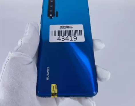 华为nova 6 5G手机苏音蓝 8+12...