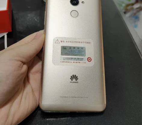 华为畅享7plus 金色 箱说全 无拆修 ...