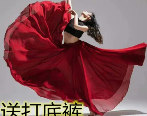 大摆裙 大摆长裙古典舞蹈服女飘逸新疆舞演出...