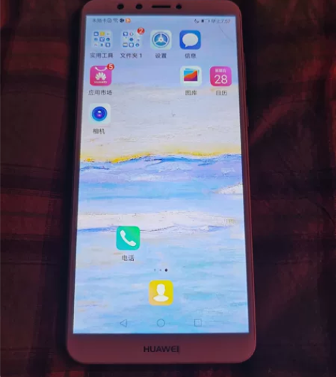 华为畅享8p，屏幕完好，4＋64G内存，没...