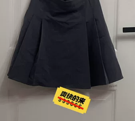 百褶裙M码，直播间买的，由于本人裙子太多，...
