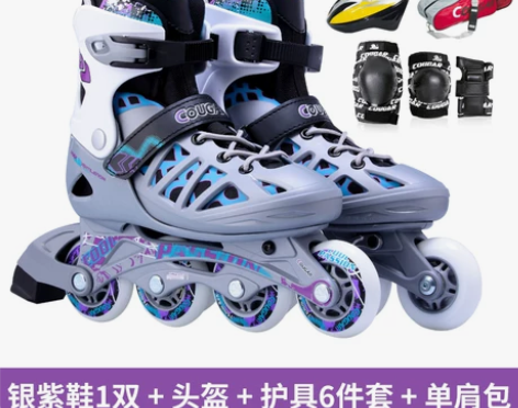 9成新  滑了一次   M码（37-40可...