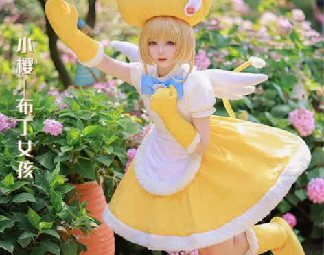 【淡坑预售】次元依家小樱布丁女孩COS大全...