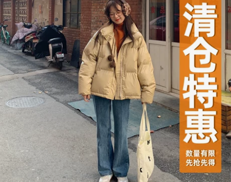 ?陆小团团牛仔裤韩版高腰立体显瘦显腿长十分...