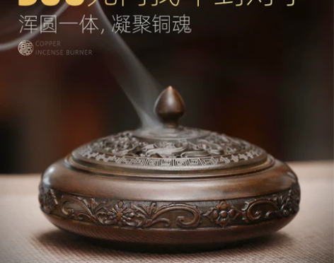 熏香炉 香炉熏香家用室内纯铜香炉 茶道禅意...