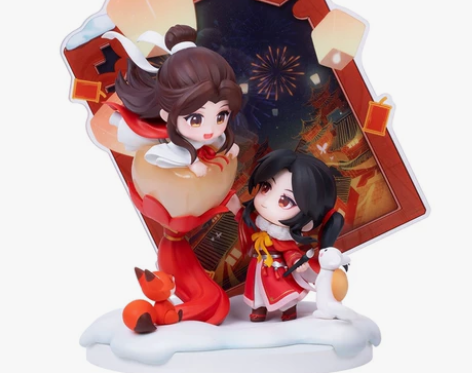 【补款】擎苍天官赐福谢怜##amp；amp...