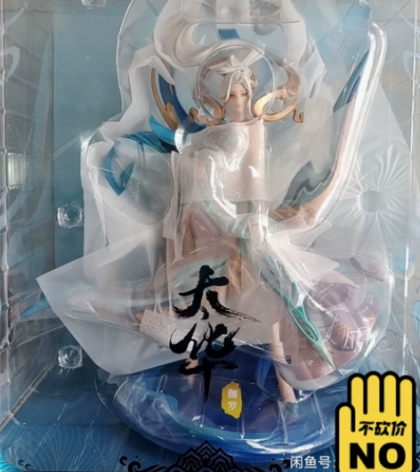 myethos 王者荣耀 伽罗太华  手办...