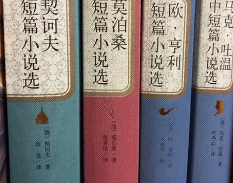 新旧程度 ：9成新 转手原因 ：没怎么读，...