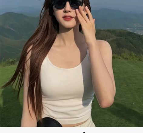 赵露思同款白色吊带背心女夏带胸垫bra纯欲...