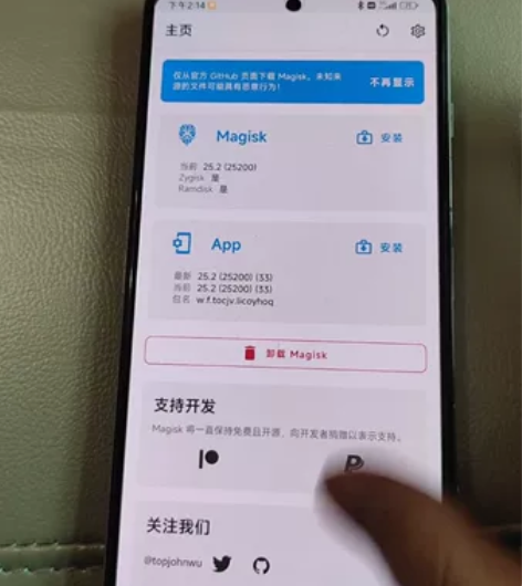 红米k50电竞，99新，上壳轻微掉漆，功能...