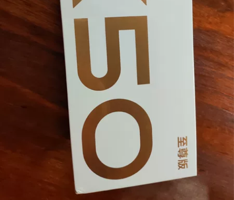 小米手机 红米k50至尊版 12+512G...