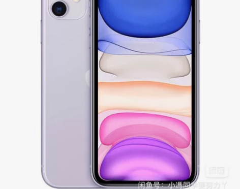 Apple/苹果 iPhone 11 紫色...
