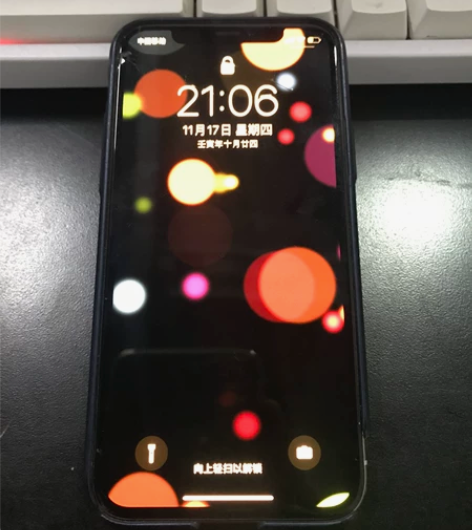 官网买的自用11pro，64G全原装。屏幕...