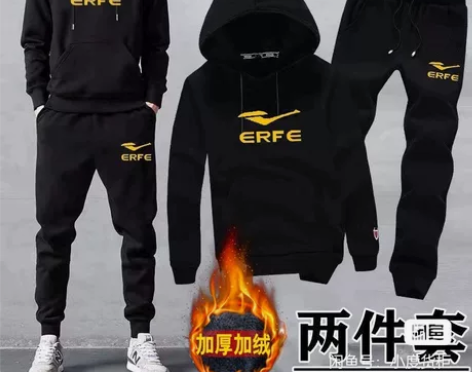 【双十一特价】三件套男装运动套装男士休闲连...