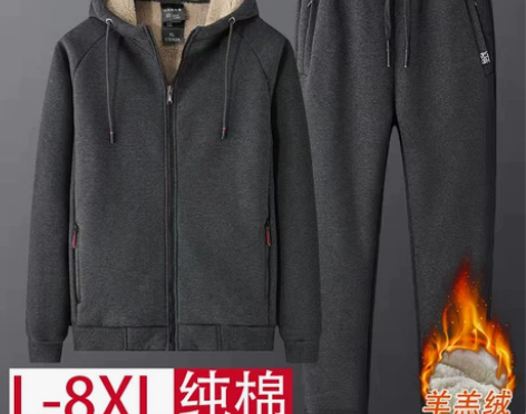 运动装 运动套装休闲男冬季加大码纯棉羊羔绒...