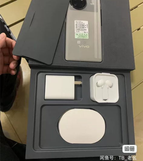 vivo XNOTE灰色用了5天 12+5...