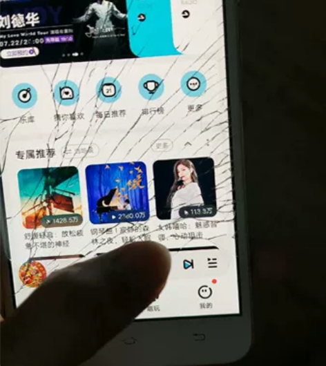 vivo x6S A  4+64G 自用机...