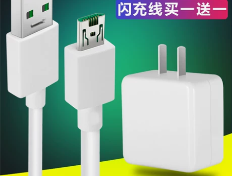 适用oppo充电器闪充oppor15 x手...