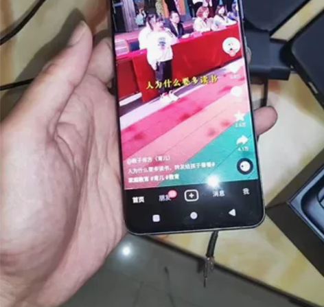 三星 Galaxy S20 Ultra  ...