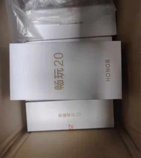 荣耀畅玩20，4+64极光蓝，全新未拆封，...