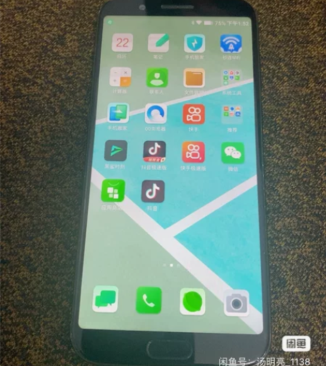 黑鲨游戏手机 8+256 速度可以内存够大...