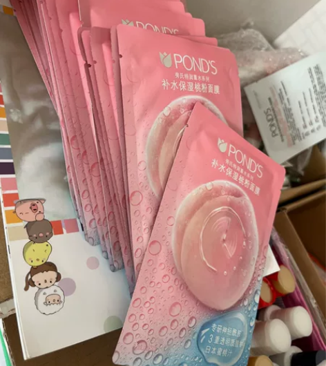 旁氏补水面膜桃桃面膜 全新31片55包邮。...