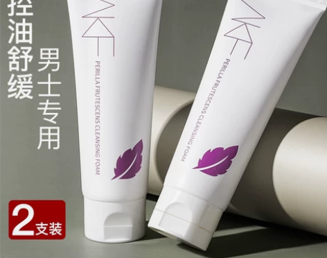 2支AKF洗面奶男士专用祛痘控油除螨虫去黑...