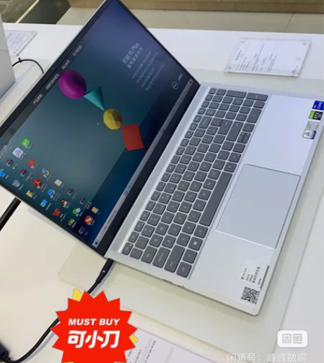 Dell/戴尔 灵越dell高端创作本。i...