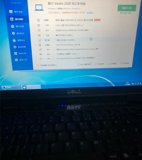 戴尔vostro1520笔记本，电池不行了...