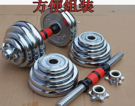 哑铃男士练臂肌家用20公斤健身器材电镀哑铃...