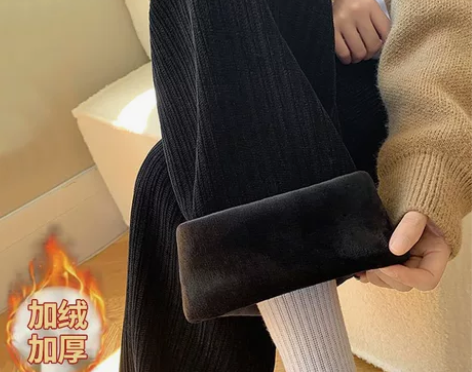 aimilian雪尼尔加绒加厚阔腿裤女秋冬...